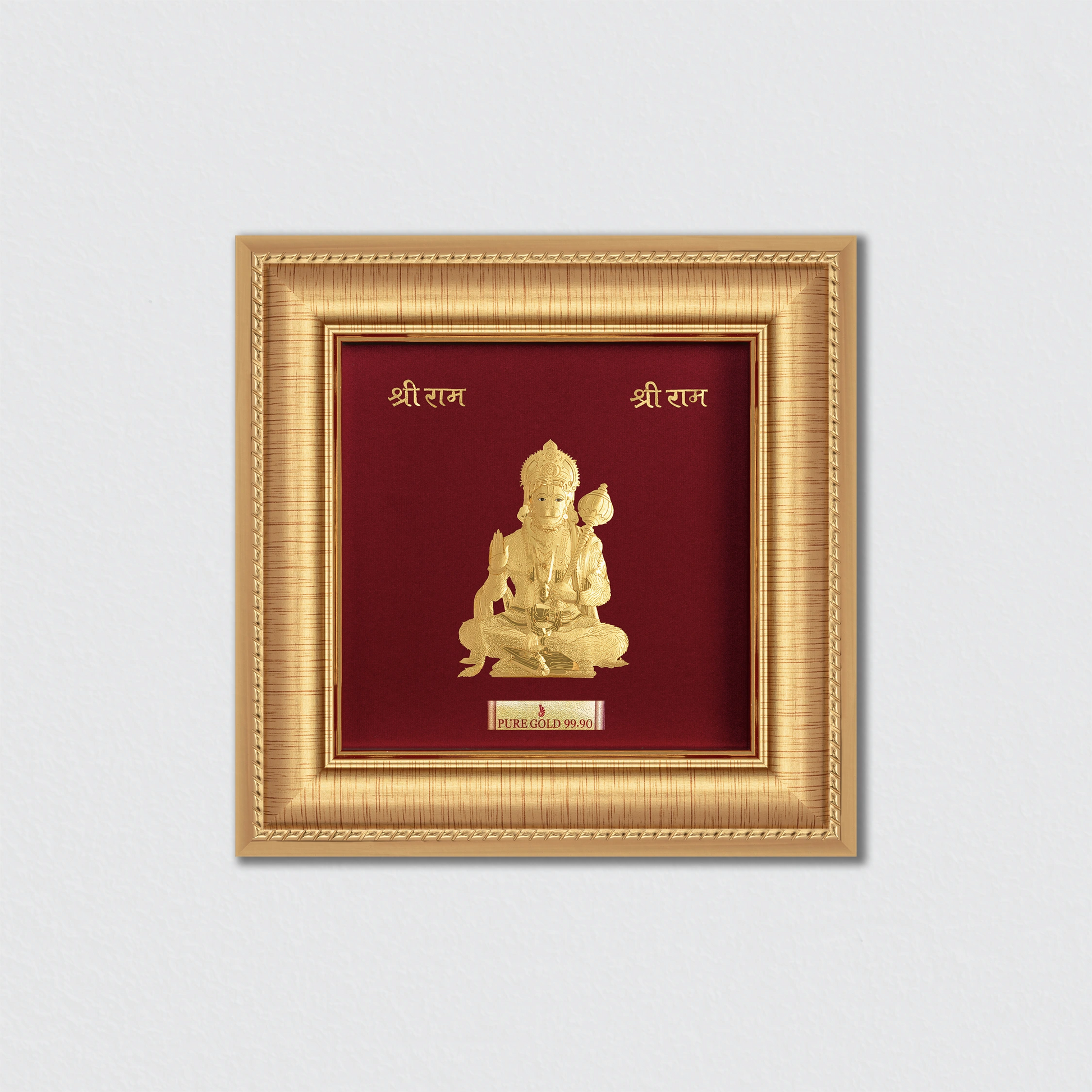 Lord Hanuman Gold Photo Frame for Home, Office, and Temple
