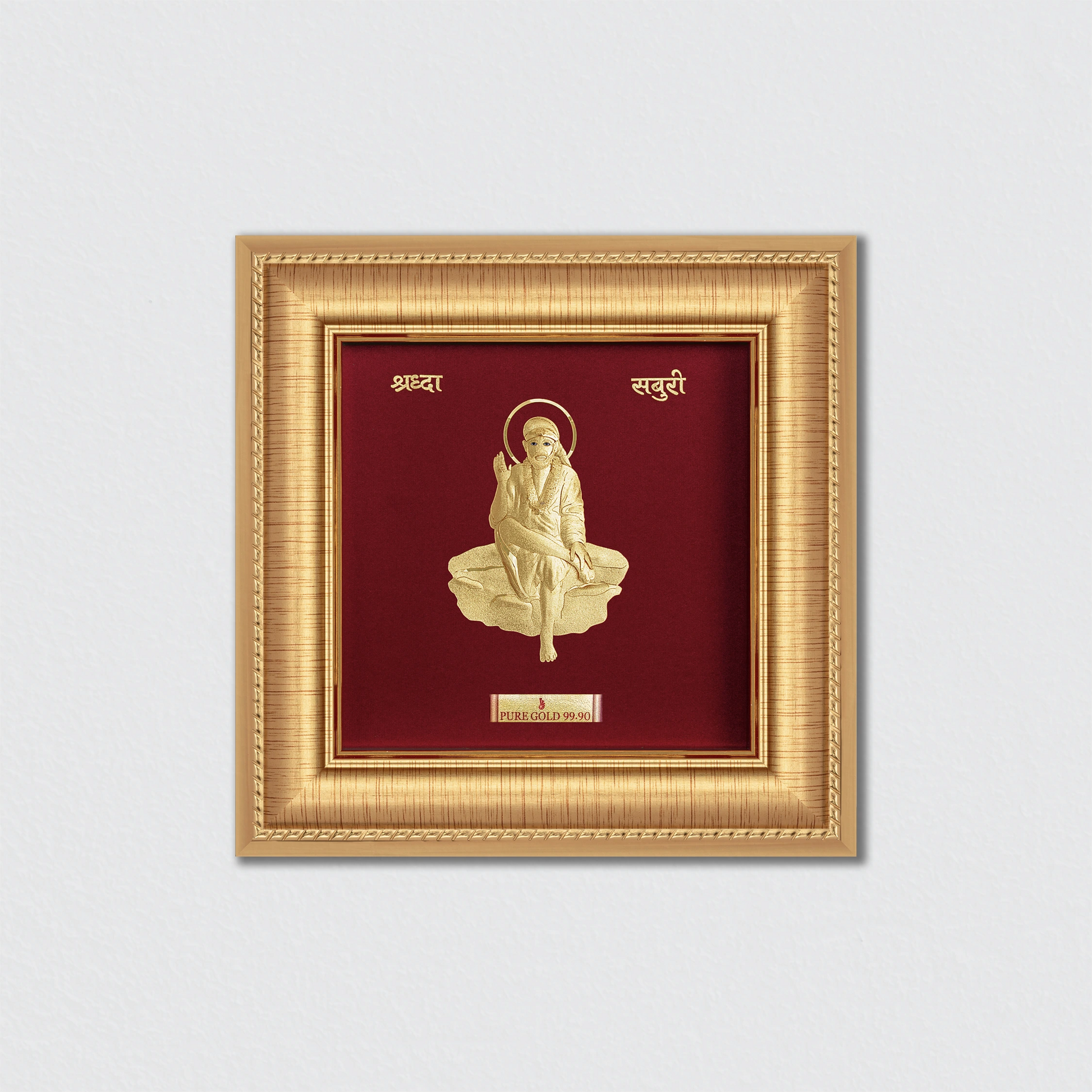 Prima Art Sai baba 24K Gold Sheet Artwork Frame best for festival and corporate gifting 