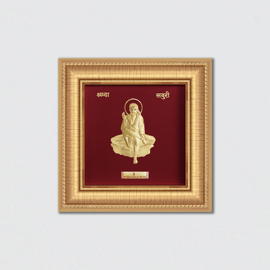 Prima Art Sai baba 24K Gold Sheet Artwork Frame best for festival and corporate gifting 
