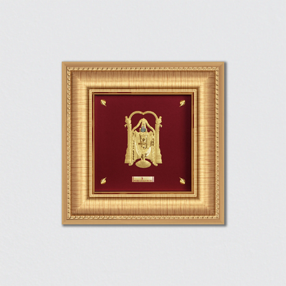 Tirupathi Balaji Gold Photo Frame by Prima Art.
