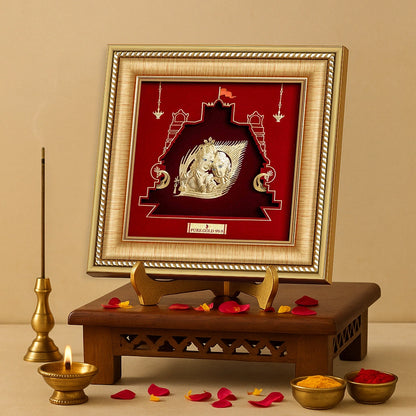 Radha Krishna - M7