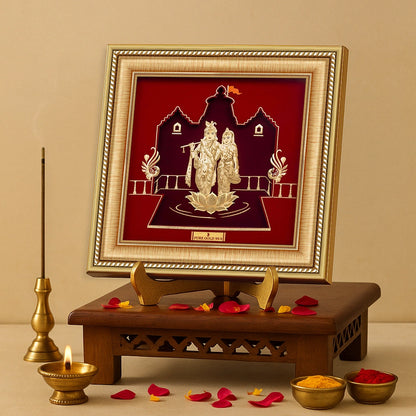 Radha Krishna - M8