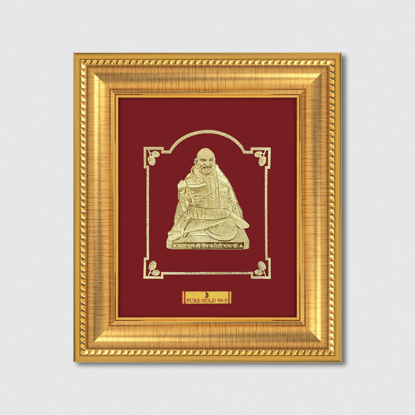 Neem Karoli Babaji Gold frame, bring home blessings of baba ji.