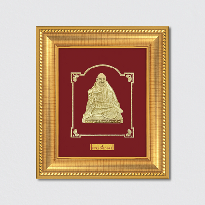 Neem Karoli Babaji Gold frame, bring home blessings of baba ji.
