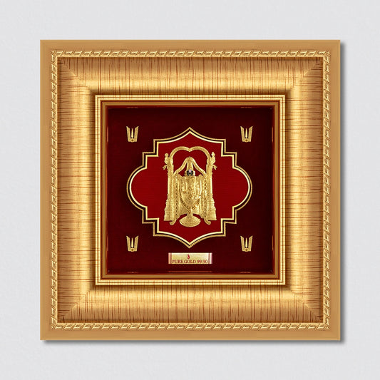 Lord Venkateswara 24K Gold Plated Frame