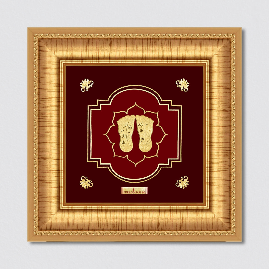 Charan Paduka sacred holy feet 24K gold plated devotional wall art
