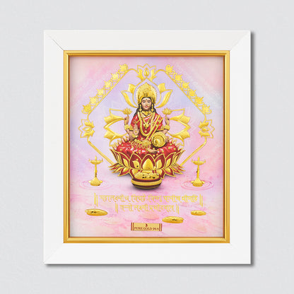 Prima Art , Prima Art India, Prima Art artwork, Prima Art 99.90% gold sheet artwork, 24k gold sheet artwork, Devotional artwork , Prima Art 24k gold sheet artwork, Balaji gold artwork