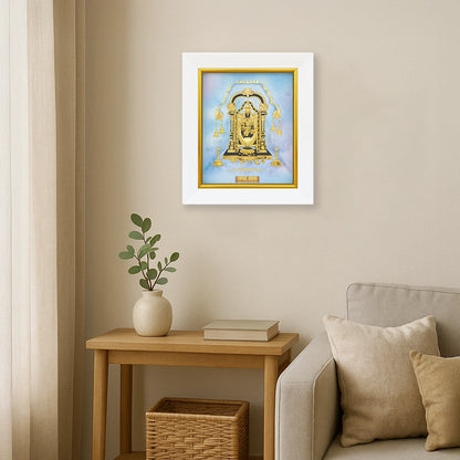 Balaji (S7)