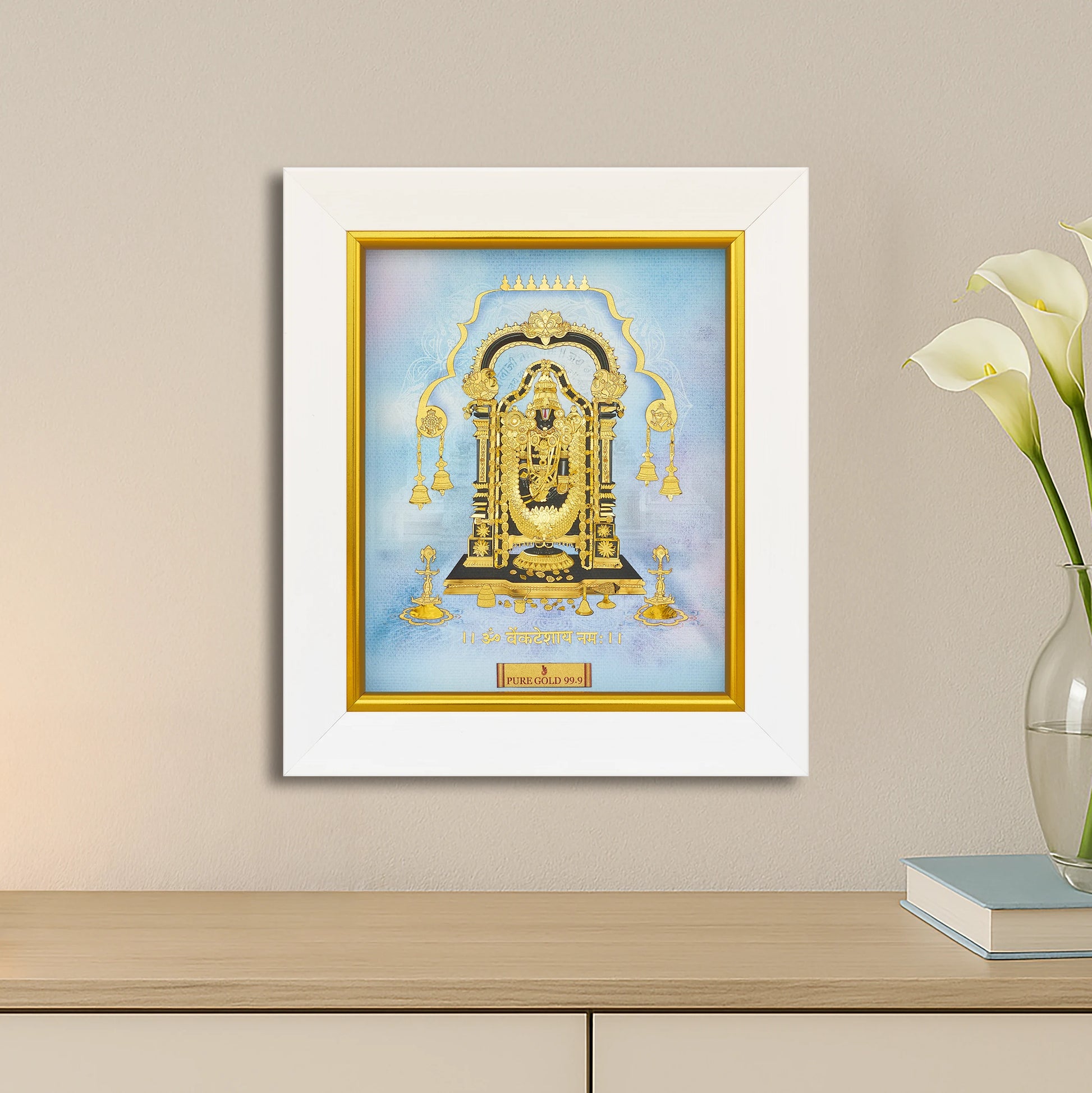 Prima art 24K gold Balaji frame for home décor , corporate gifting and housewarming and wedding gift. Perfect wall hanging lord balaji frame , table top lord balaji frame. 