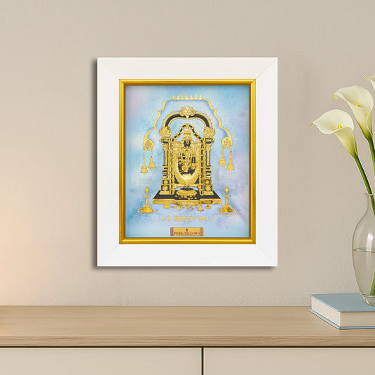 Prima art 24K gold Balaji frame for home décor , corporate gifting and housewarming and wedding gift. Perfect wall hanging lord balaji frame , table top lord balaji frame. 