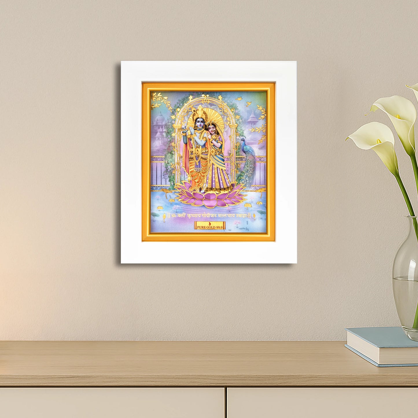 Buy Prima art Radha Krishna gold frame 24k. Perfect for home décor , tabletop frame ,wall hanging frame and housewarming gifting & home decor. 