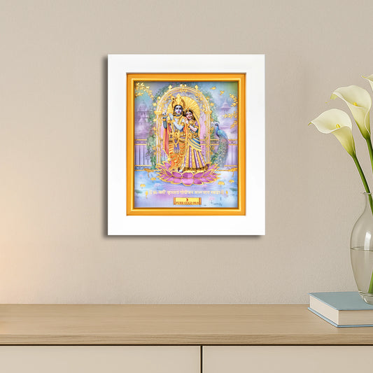 Buy Prima art Radha Krishna gold frame 24k. Perfect for home décor , tabletop frame ,wall hanging frame and housewarming gifting & home decor. 