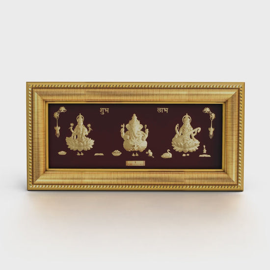 Prima Art Lakshmi ji, Ganesha & Saraswati ji  24K Gold Sheet Frame best for festival and corporate gifting 