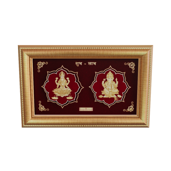 Laxmi Ganesh Wall Frame in Gold , Perfect for Diwali gifting and Housewarming