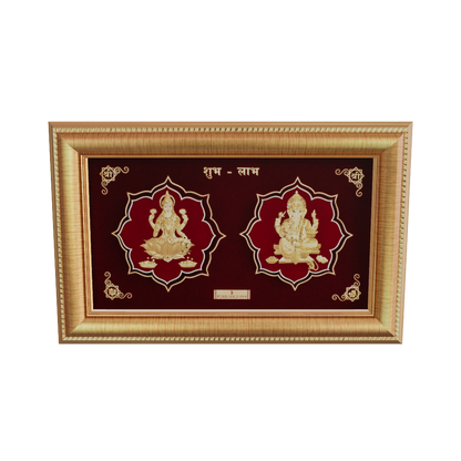 Laxmi Ganesh Wall Frame in Gold , Perfect for Diwali gifting and Housewarming