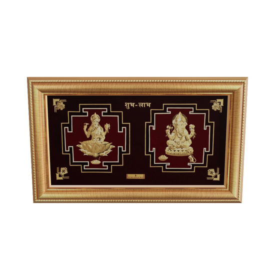 Lakshmi Ganesha gold decor frame for gifting
