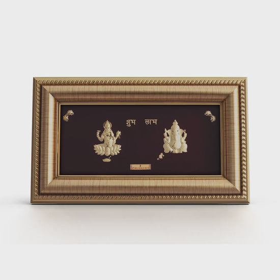 24K gold Saraswati Ganesha artwork in premium frame – perfect for home decor and gifting