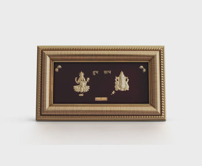 24K gold Saraswati Ganesha artwork in premium frame – perfect for home decor and gifting