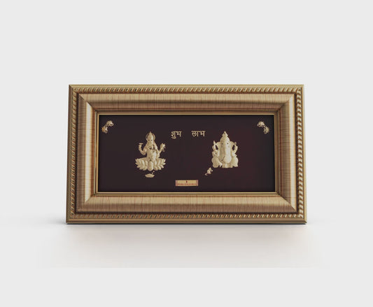 24K gold Saraswati Ganesha artwork in premium frame – perfect for home decor and gifting