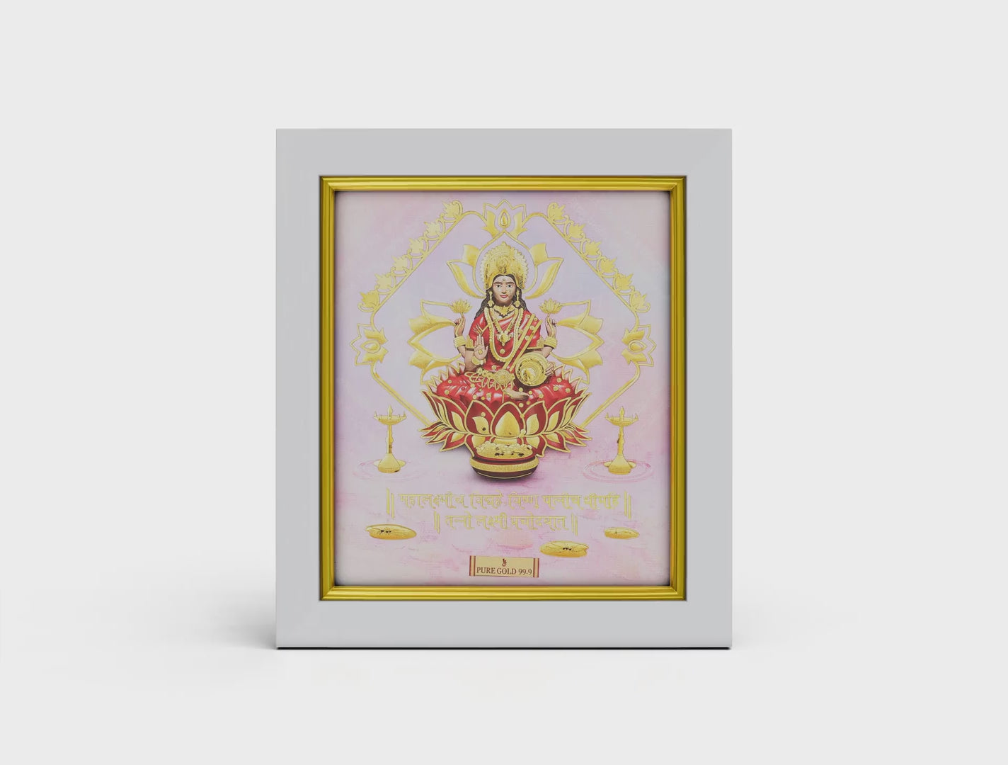 Prima art 24K gold Lakshmi frame for home décor , corporate gifting and housewarming and wedding gift. Perfect wall hanging lakshmi gold frame . Vastu Approved. Buy online lakshmi ji gold frames.