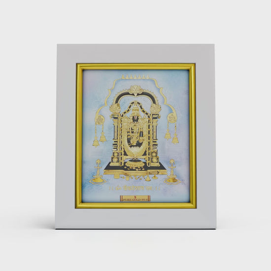 Prima art 24K gold Balaji frame for home décor , corporate gifting and housewarming and wedding gift. Perfect wall hanging lord balaji frame , table top lord balaji frame. 