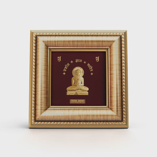 24K gold Lord Mahavir artwork in premium frame – perfect for home decor and gifting
