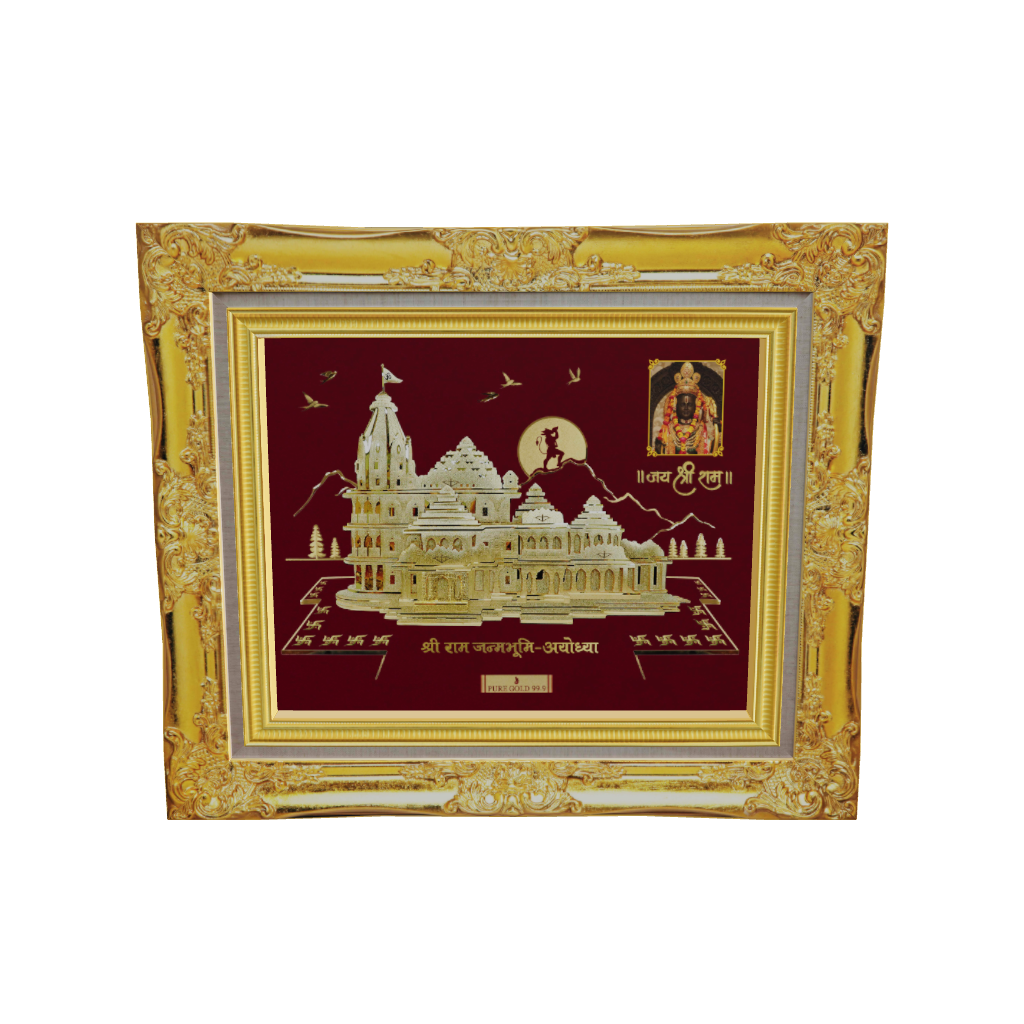 Ram mandir 24K Gold Frame best for wall hanging at home and temple. perfect for festival and corporate gifting 