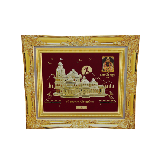 Ram mandir 24K Gold Frame best for wall hanging at home and temple. perfect for festival and corporate gifting 