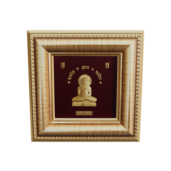 Prima Art Mahavir ji 24K Gold Sheet Artwork Frame best for festival and corporate gifting