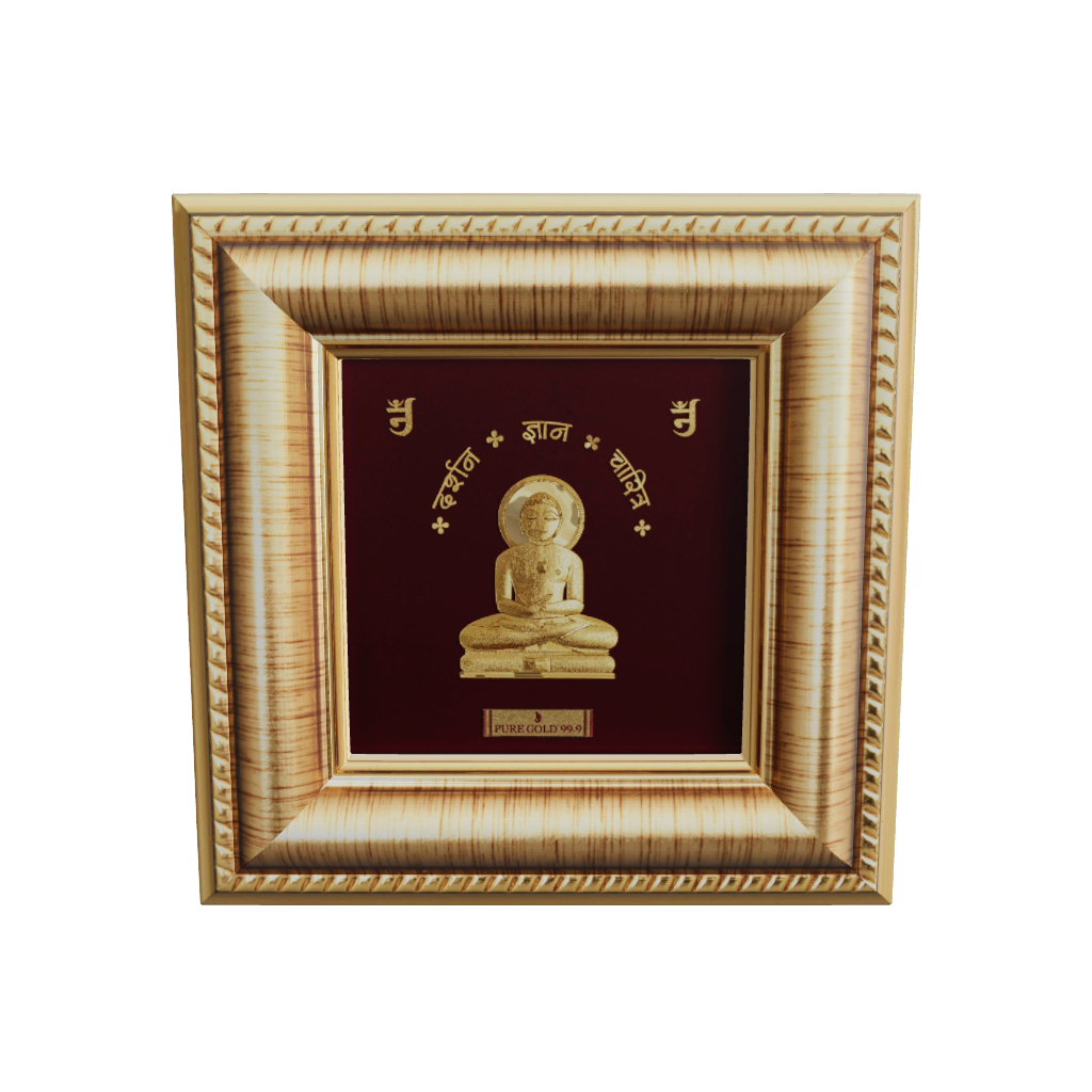 Prima Art Mahavir ji 24K Gold Sheet Artwork Frame best for festival and corporate gifting