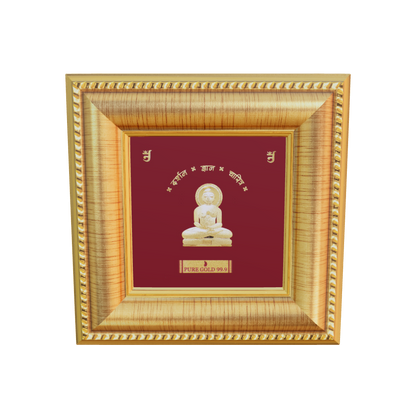 Mahavir - A10
