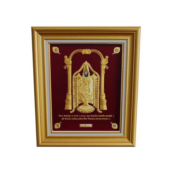 Tirupati balaji gold frame for home temple and decor.