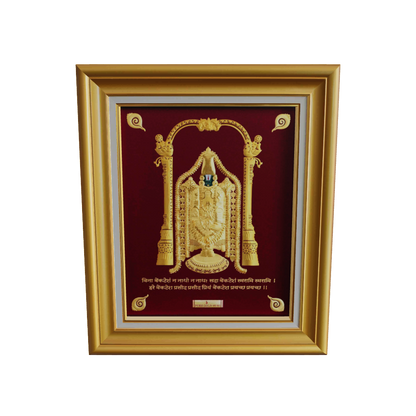 Tirupati balaji gold frame for home temple and decor.