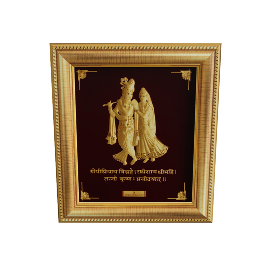 24K gold Radha Krishna artwork in premium frame – perfect for home decor and gifting