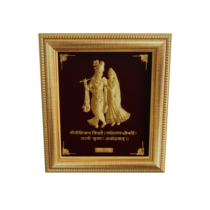 24K gold Radha Krishna artwork in premium frame – perfect for home decor and gifting