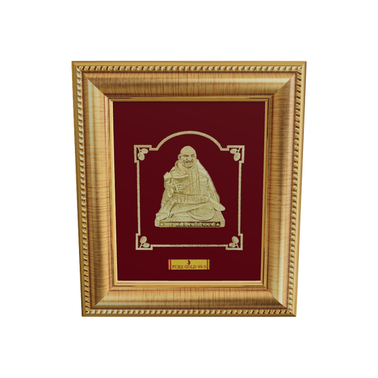 Neem karoli baba ji gold frame. Perfect for gifting and home temple art.