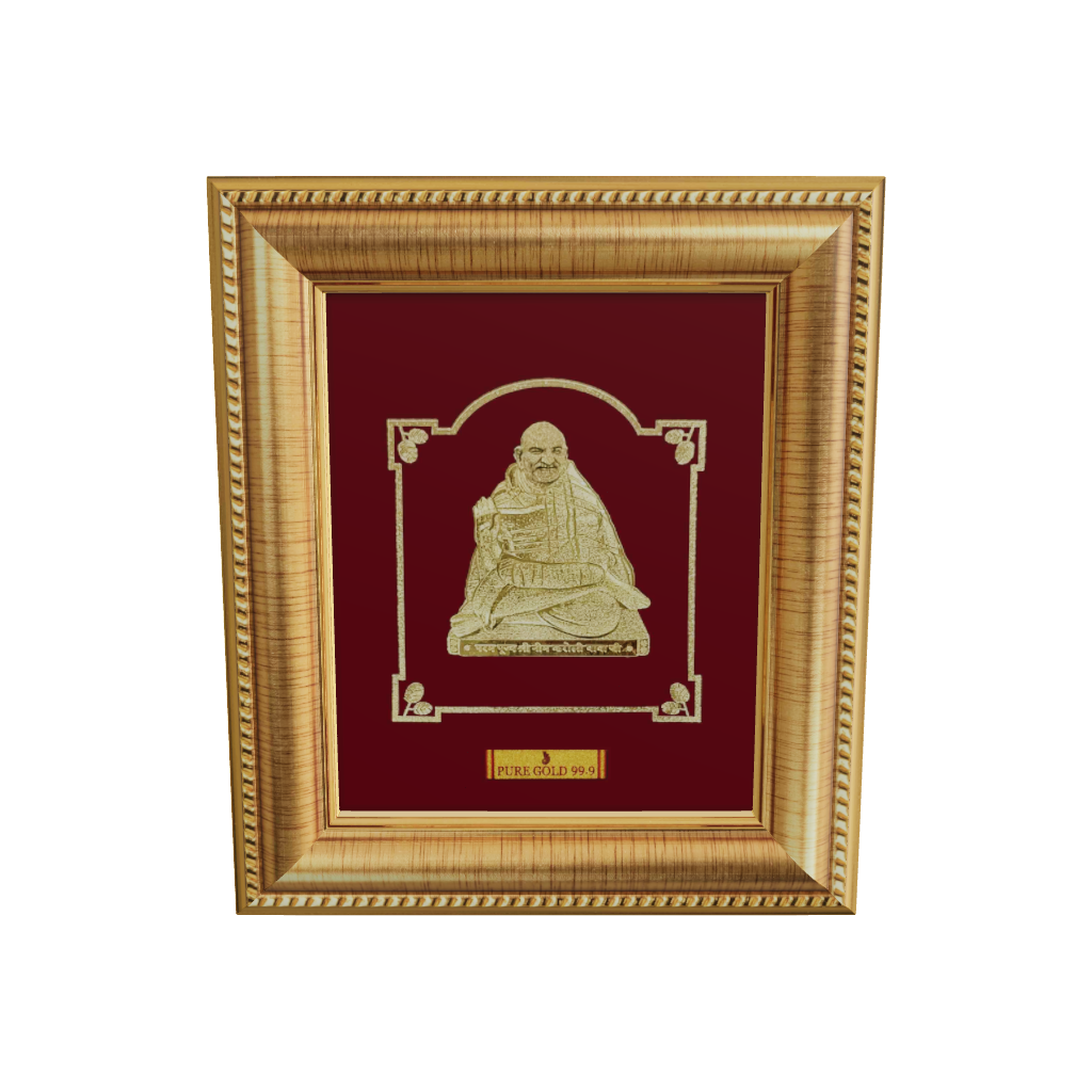 Neem karoli baba ji gold frame. Perfect for gifting and home temple art.