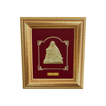 Neem karoli baba ji gold frame. Perfect for gifting and home temple art.
