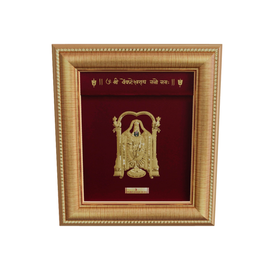 Lord Balaji Gold Photo Frame for Home and Office Wall Decor