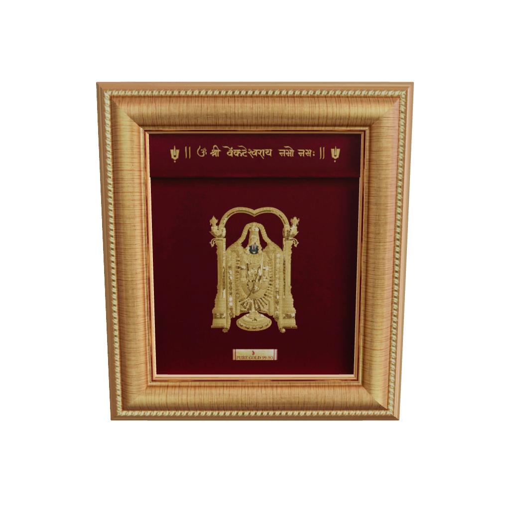 Lord Balaji Gold Photo Frame for Home and Office Wall Decor