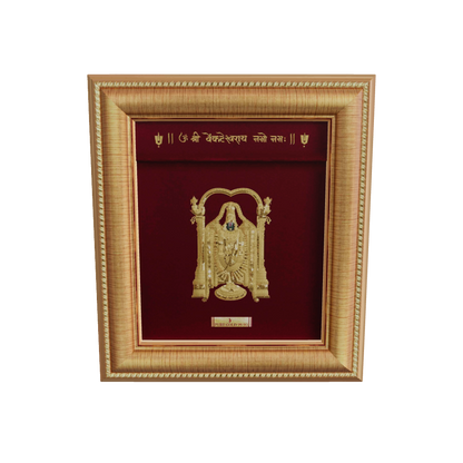 Lord Balaji Gold Photo Frame for Home and Office Wall Decor