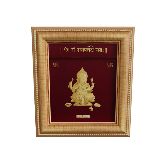 Lord Ganesha Ji 24K Gold Photo Frame For Premium Gift, Temple, Office, Home