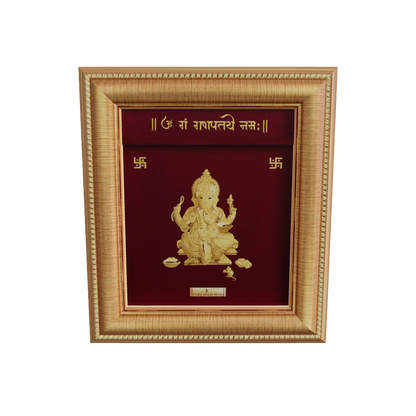 Lord Ganesha Ji 24K Gold Photo Frame For Premium Gift, Temple, Office, Home