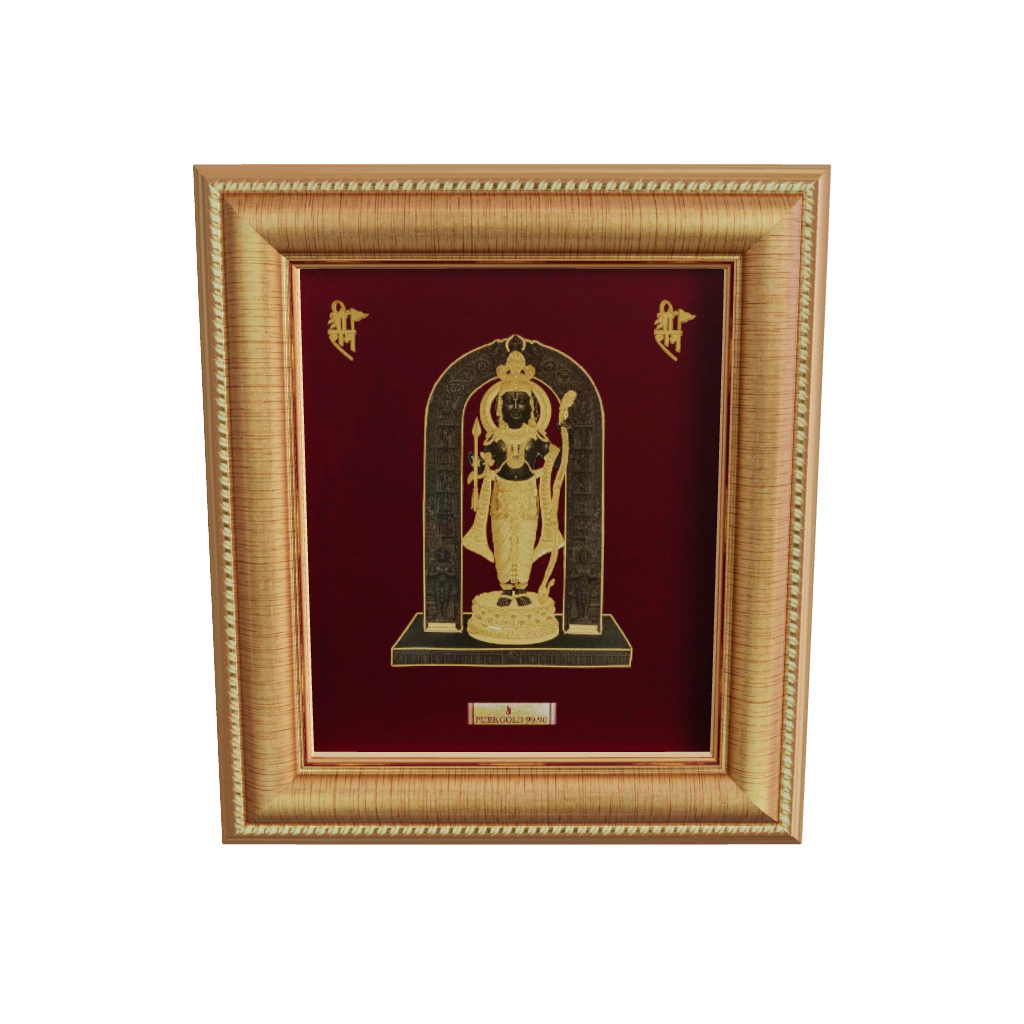 Ram Lalla  Ji 24K Gold Photo Frame For Premium Gift, Temple, Office, Home
