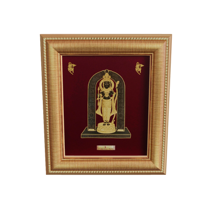 Ram Lalla  Ji 24K Gold Photo Frame For Premium Gift, Temple, Office, Home