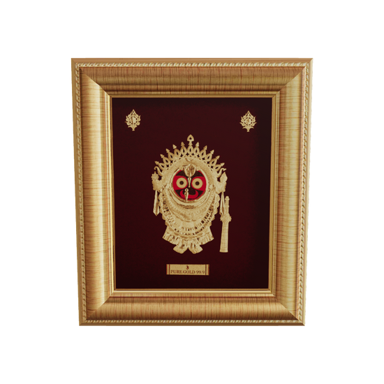 Lord Jagannath ji in Gold frame, Perfect wall frame and tabletop frame