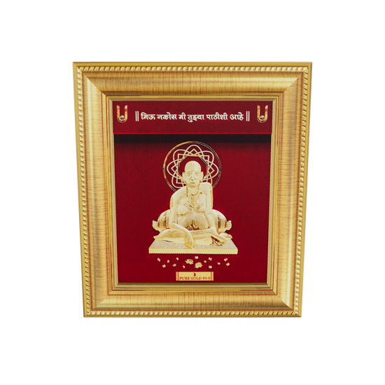 Prima Art Swami Samarth 24K Gold Sheet Artwork Frame best for festival and corporate gifting 