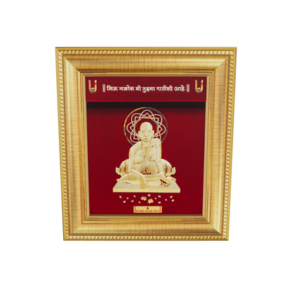 Prima Art Swami Samarth 24K Gold Sheet Artwork Frame best for festival and corporate gifting 