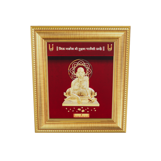 Prima Art Swami Samarth 24K Gold Sheet Artwork Frame best for festival and corporate gifting 