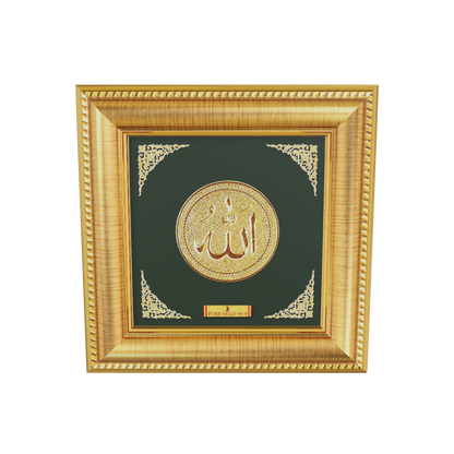 Allah - A8